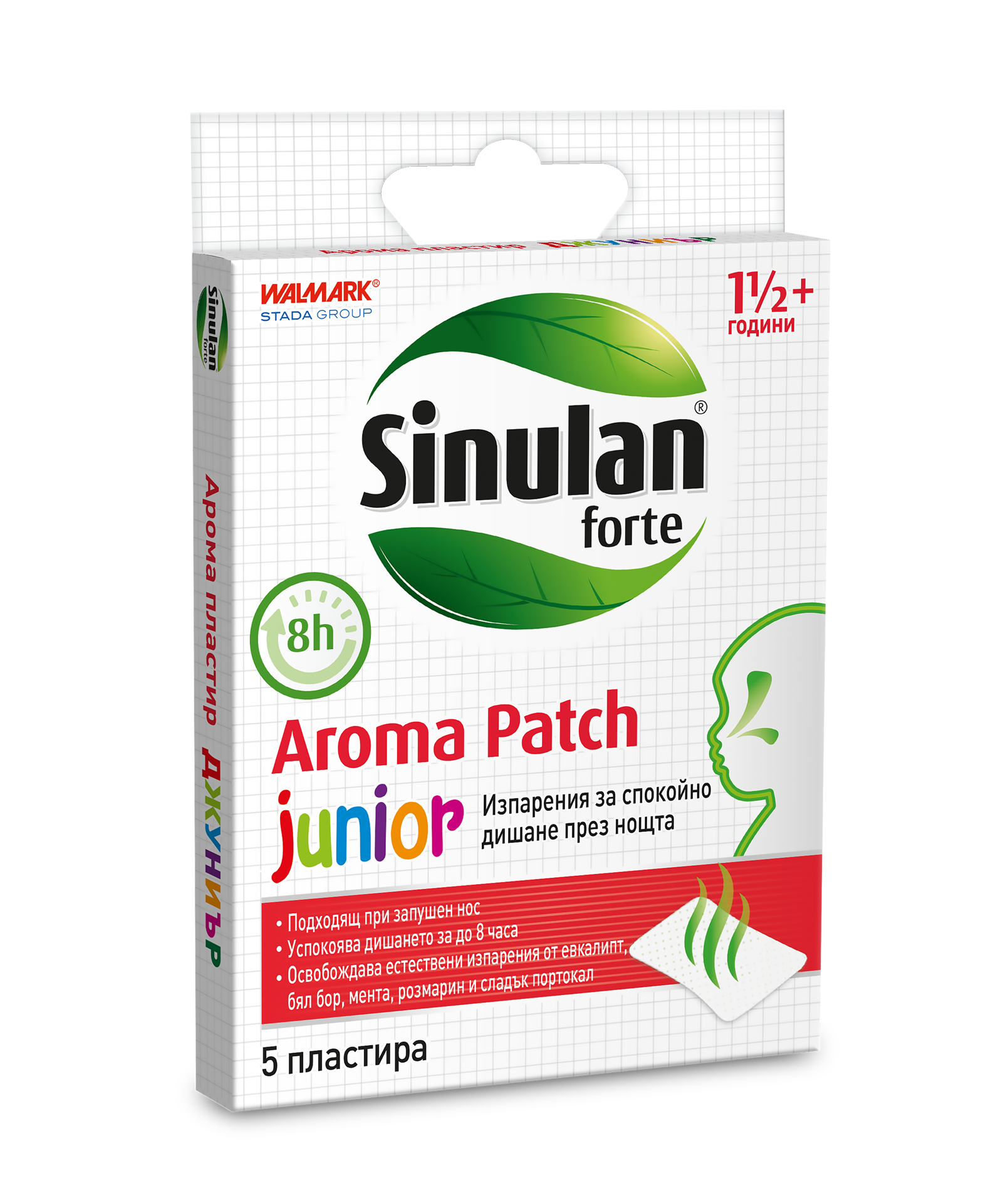 Sinulan forte Aroma Patch Junior
