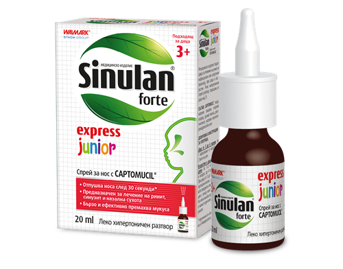 Sinulan forte express junior