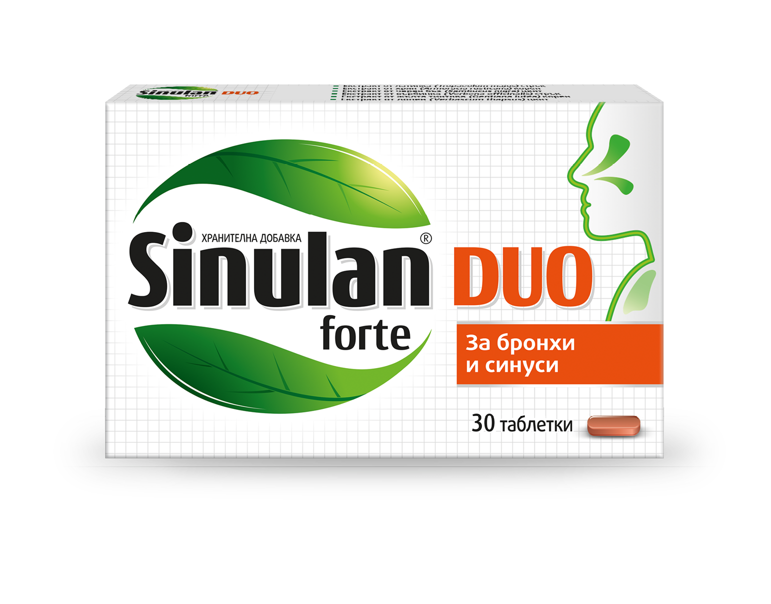 Sinulan forte DUO